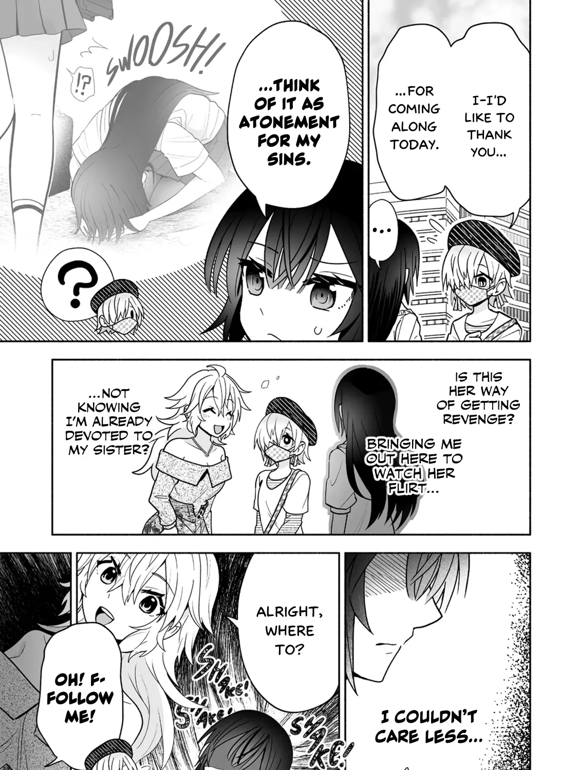 Osananajimi No Ijou Kawaii Imouto-Chan - Page 12