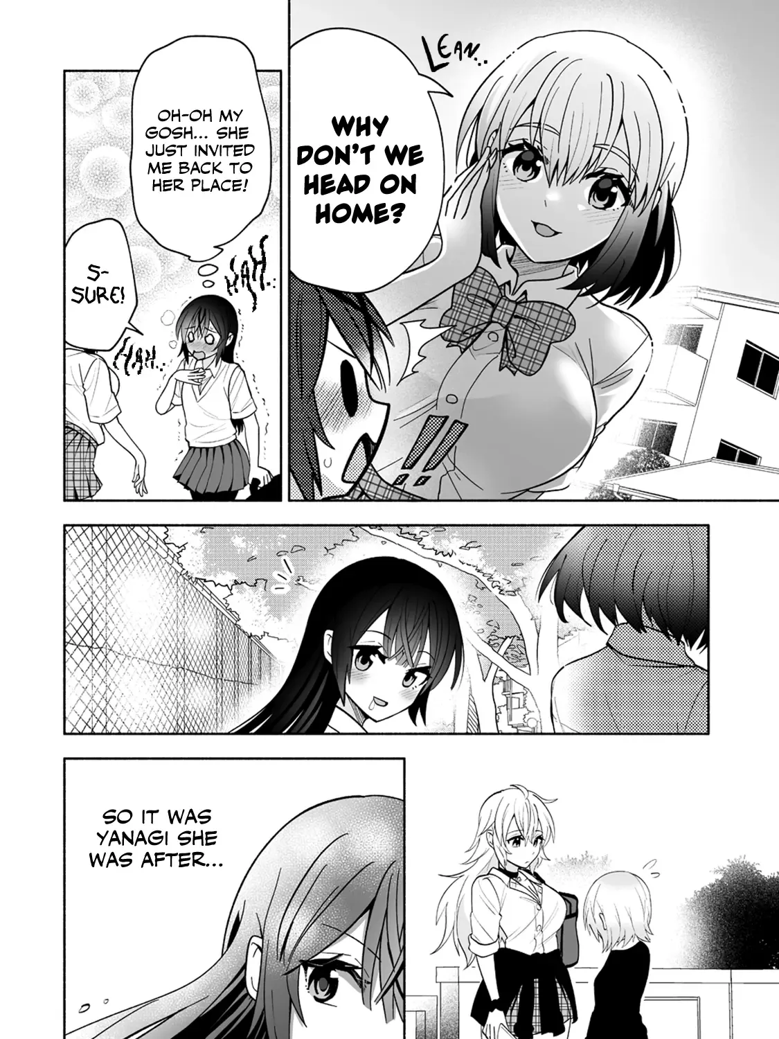 Osananajimi No Ijou Kawaii Imouto-Chan - Page 2