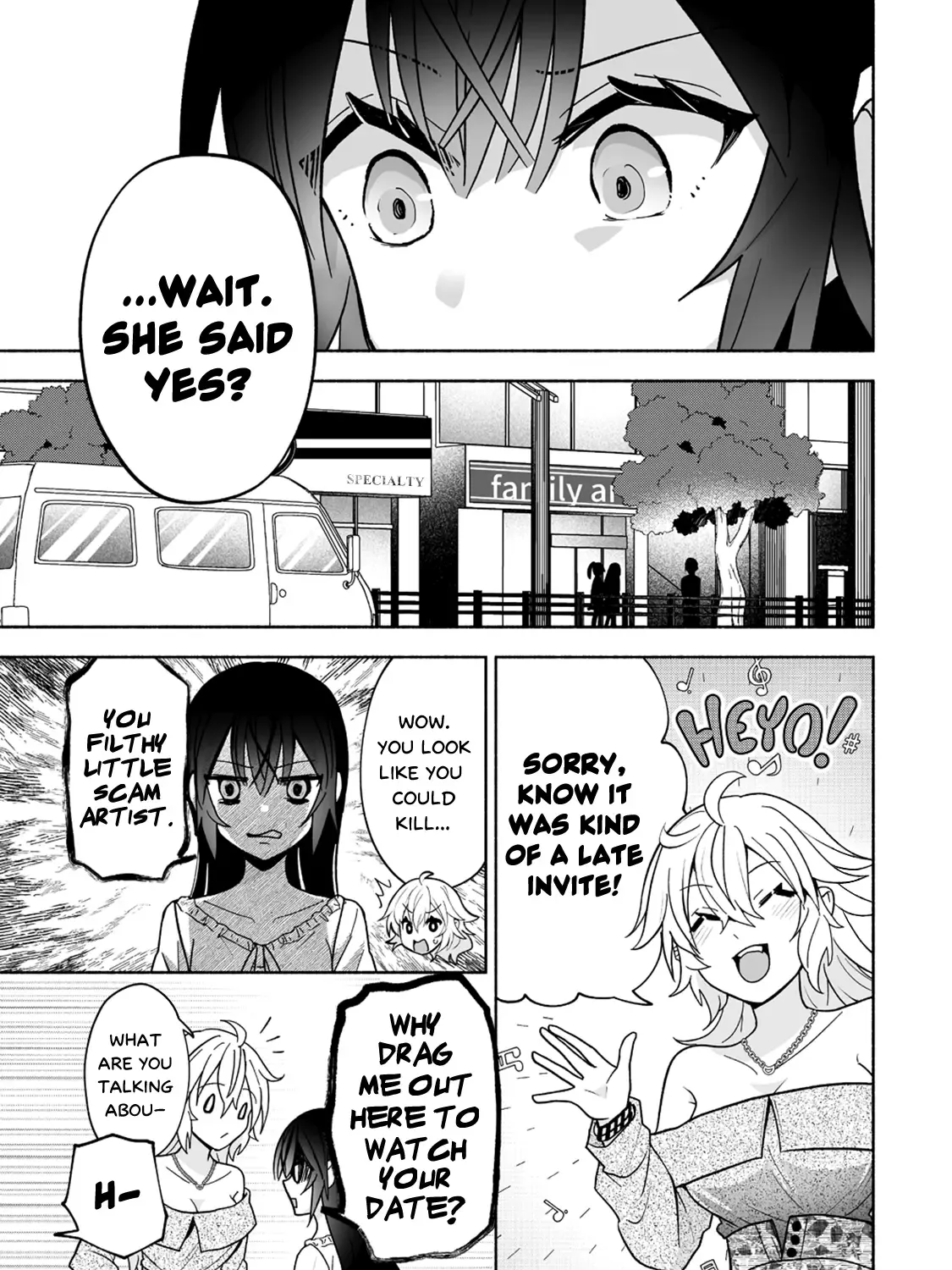 Osananajimi No Ijou Kawaii Imouto-Chan - Page 8