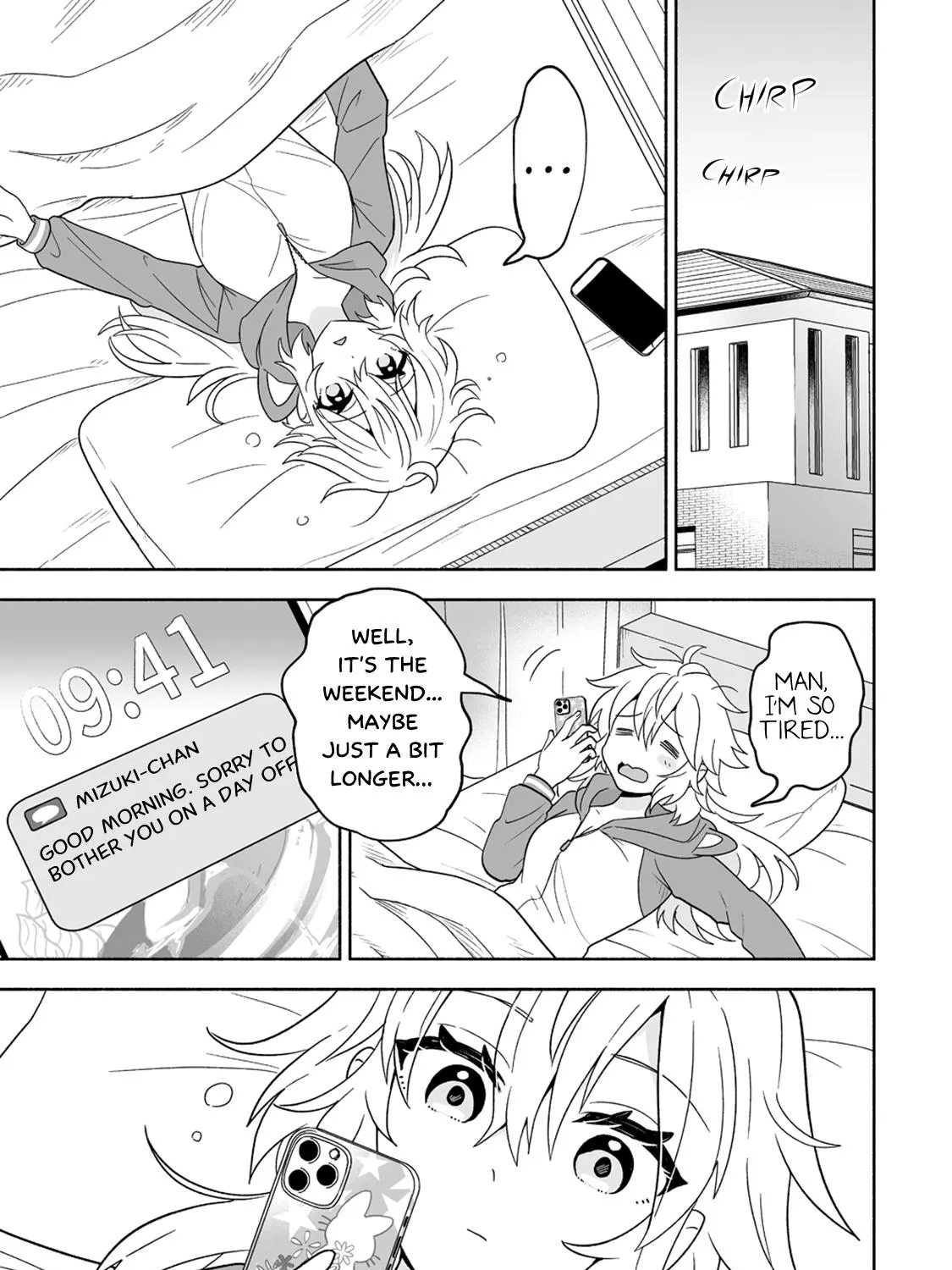 Osananajimi No Ijou Kawaii Imouto-Chan - Page 8