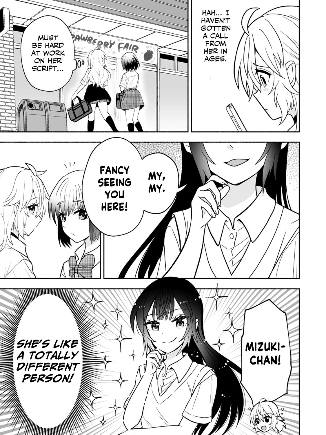 Osananajimi No Ijou Kawaii Imouto-Chan - Page 20