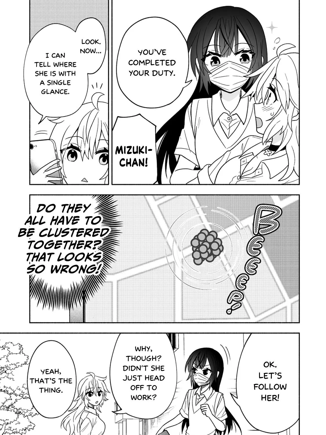 Osananajimi No Ijou Kawaii Imouto-Chan - Page 16