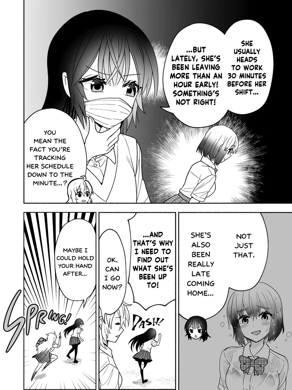 Osananajimi No Ijou Kawaii Imouto-Chan - Page 18