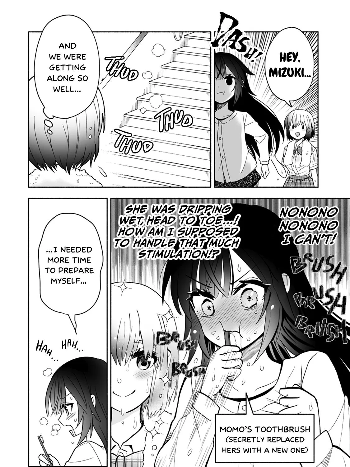 Osananajimi No Ijou Kawaii Imouto-Chan - Page 2