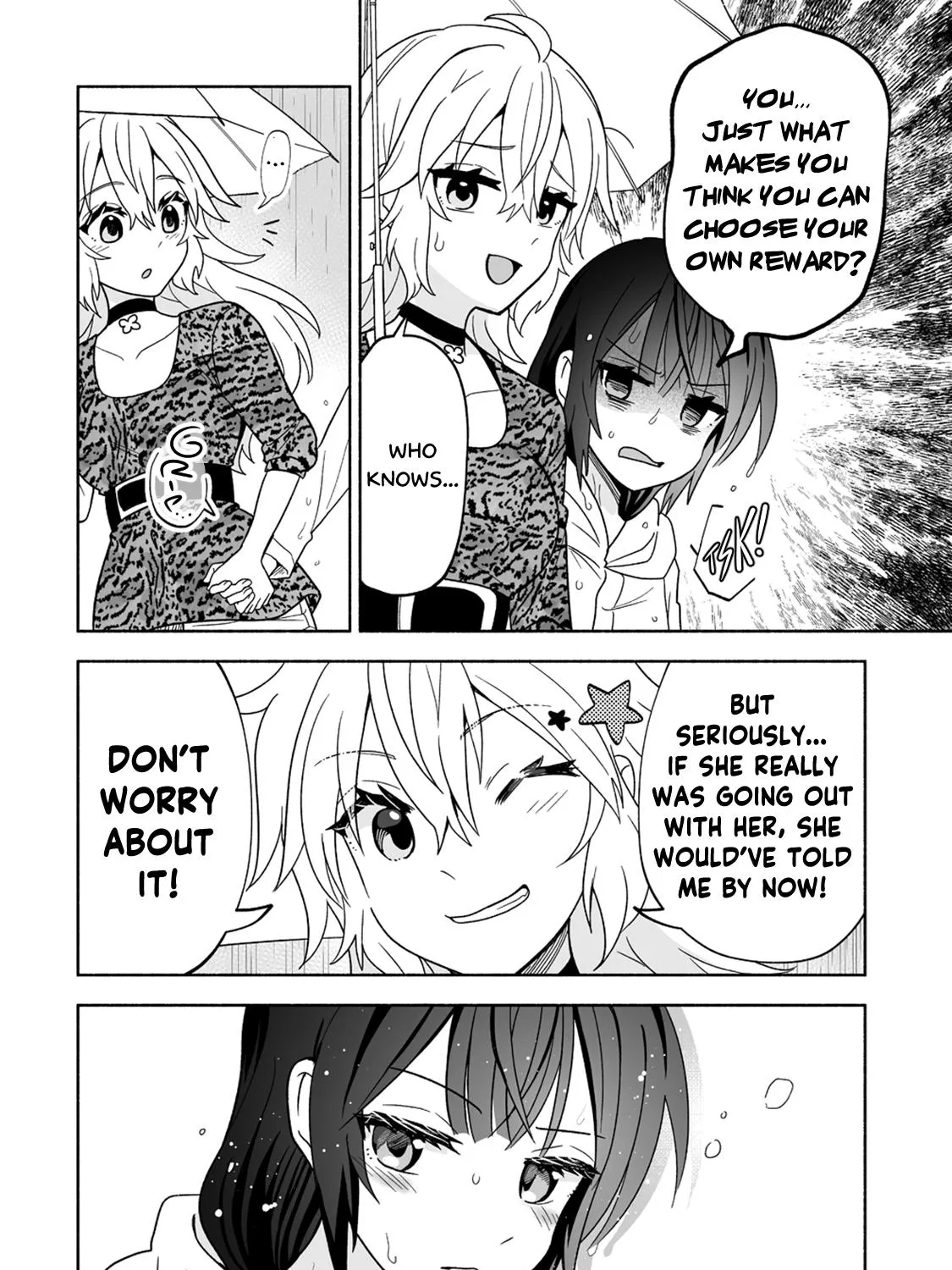 Osananajimi No Ijou Kawaii Imouto-Chan - Page 42