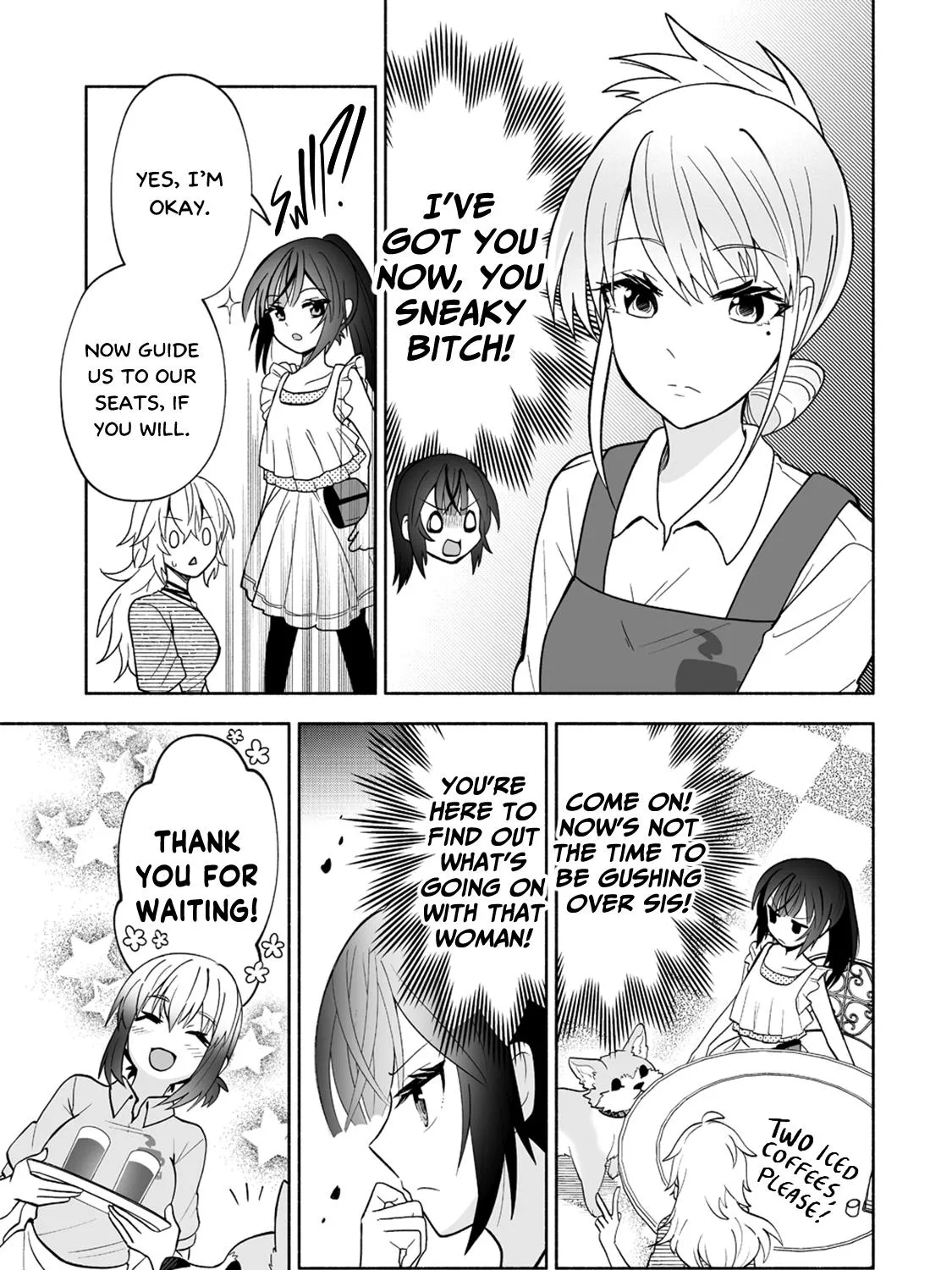 Osananajimi No Ijou Kawaii Imouto-Chan - Page 12