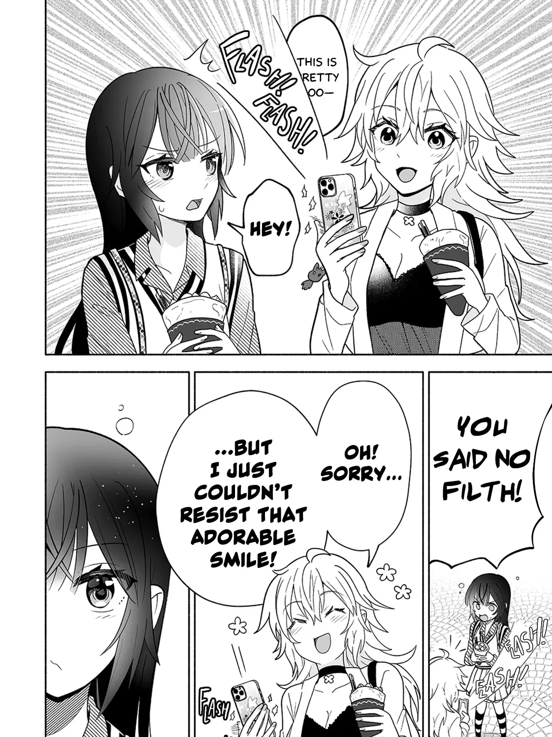 Osananajimi No Ijou Kawaii Imouto-Chan - Page 14