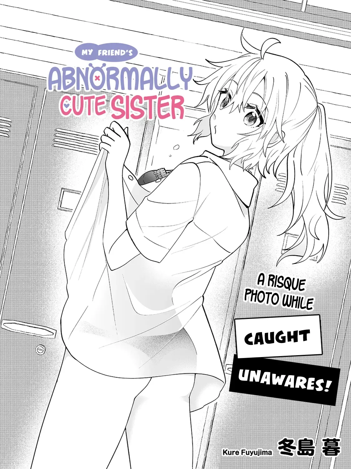 Osananajimi No Ijou Kawaii Imouto-Chan - Page 4