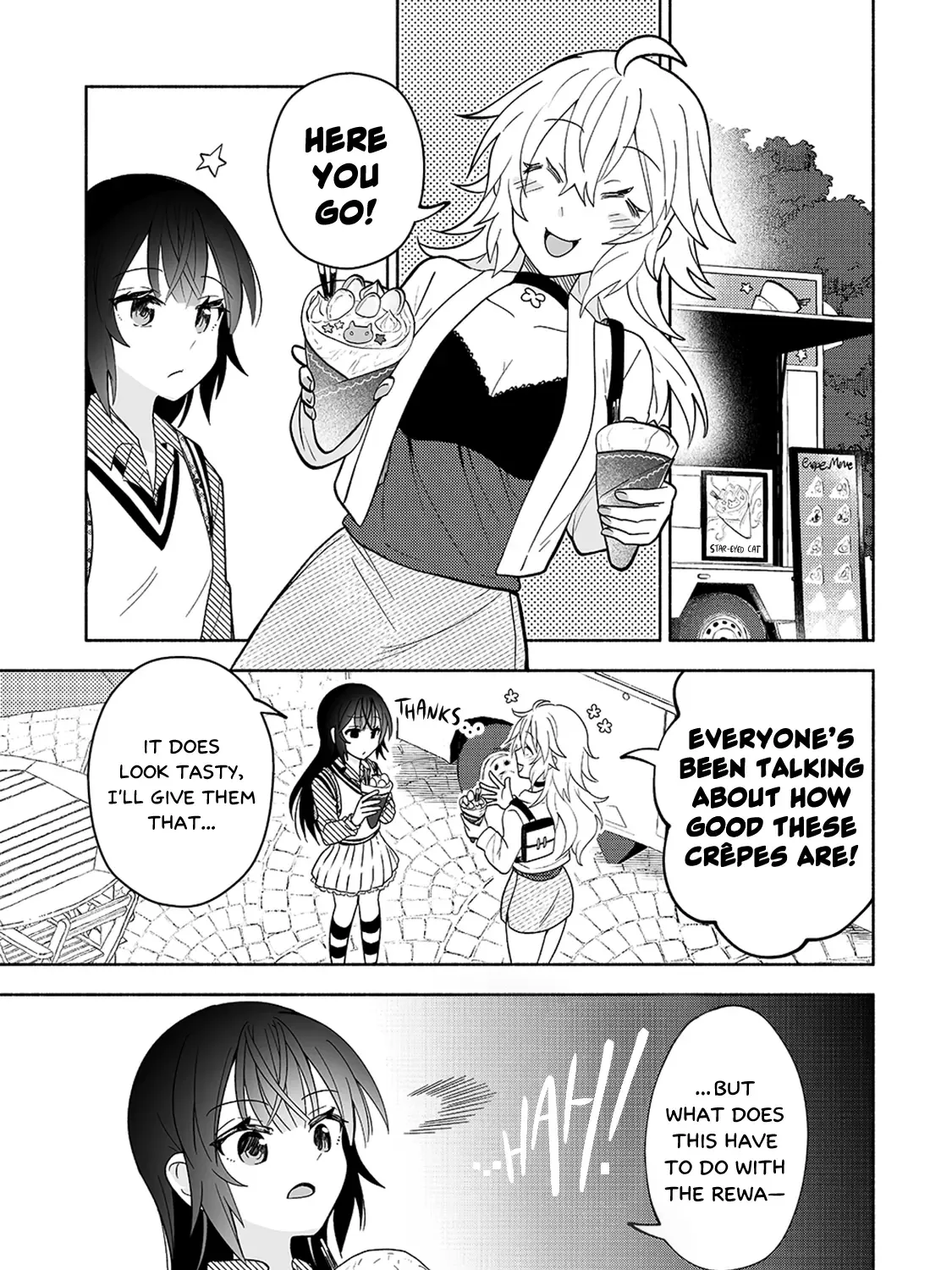 Osananajimi No Ijou Kawaii Imouto-Chan - Page 8