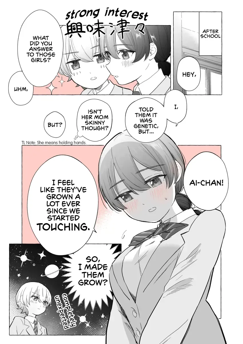 Osananajimi no Yuri Chapter 3 page 2 - MangaNato