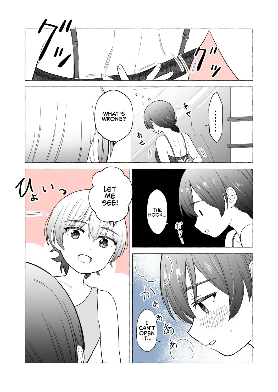 Osananajimi no Yuri Chapter 6 page 3 - MangaKakalot