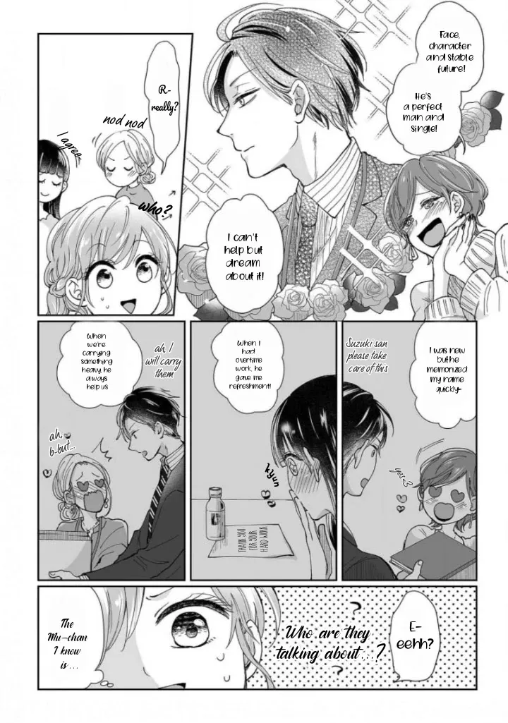 Osananajimi Wa Ichi Tamagosei No Shishi Supadari Futago To Torotoro 3 Nin Seikatsu Chapter 2 page 6 - MangaKakalot