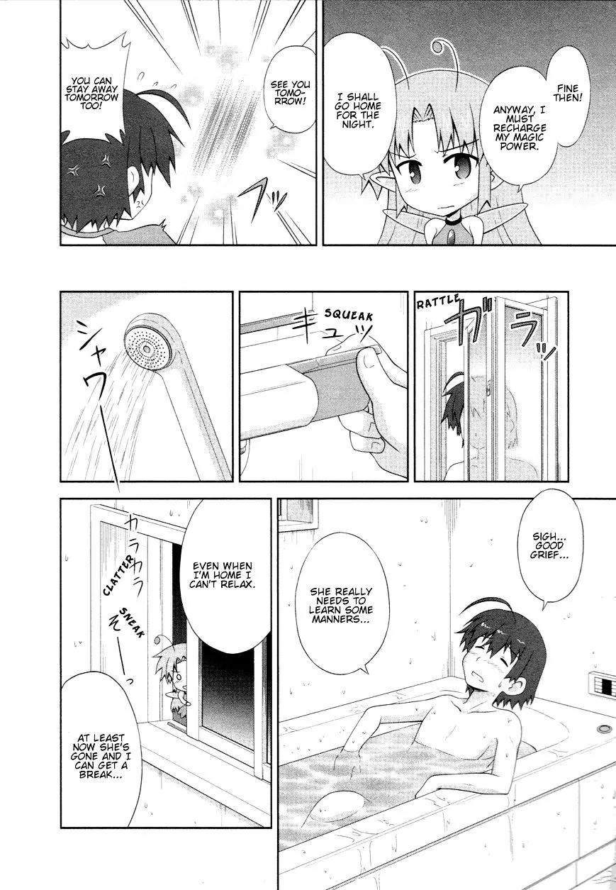 Osananajimi wa Onnanoko ni Naare - Page 2