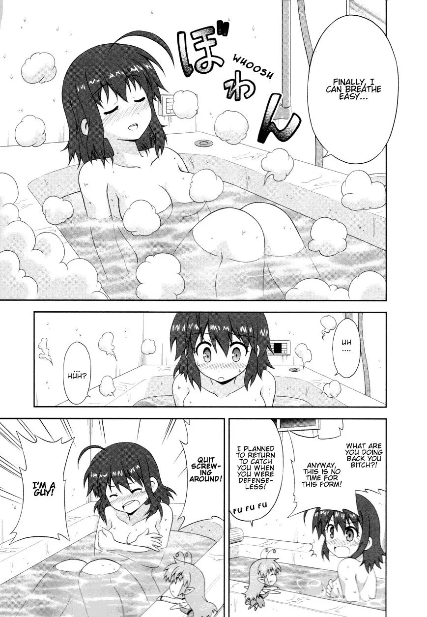 Osananajimi wa Onnanoko ni Naare - Page 3