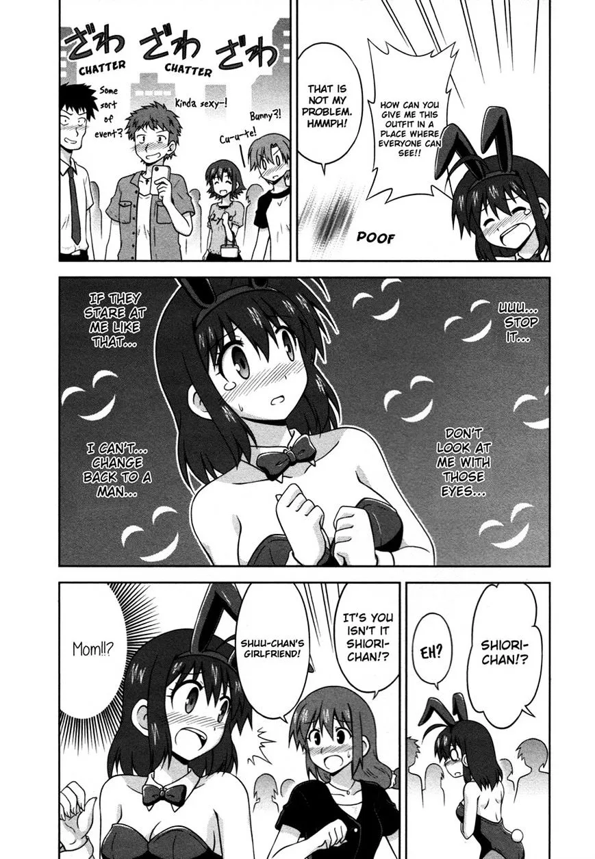 Osananajimi wa Onnanoko ni Naare - Page 2