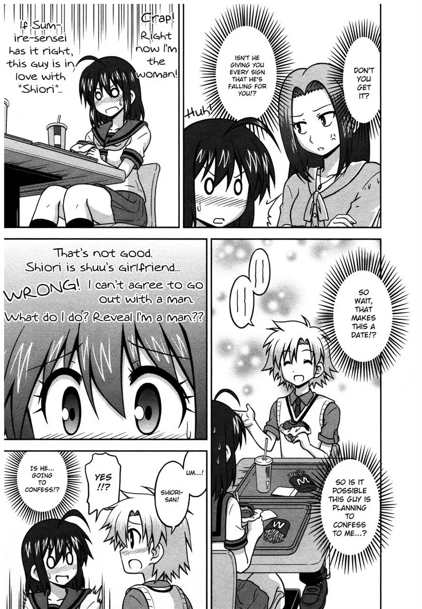 Osananajimi wa Onnanoko ni Naare - Page 5