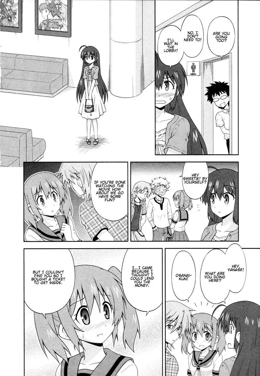 Osananajimi wa Onnanoko ni Naare - Page 2