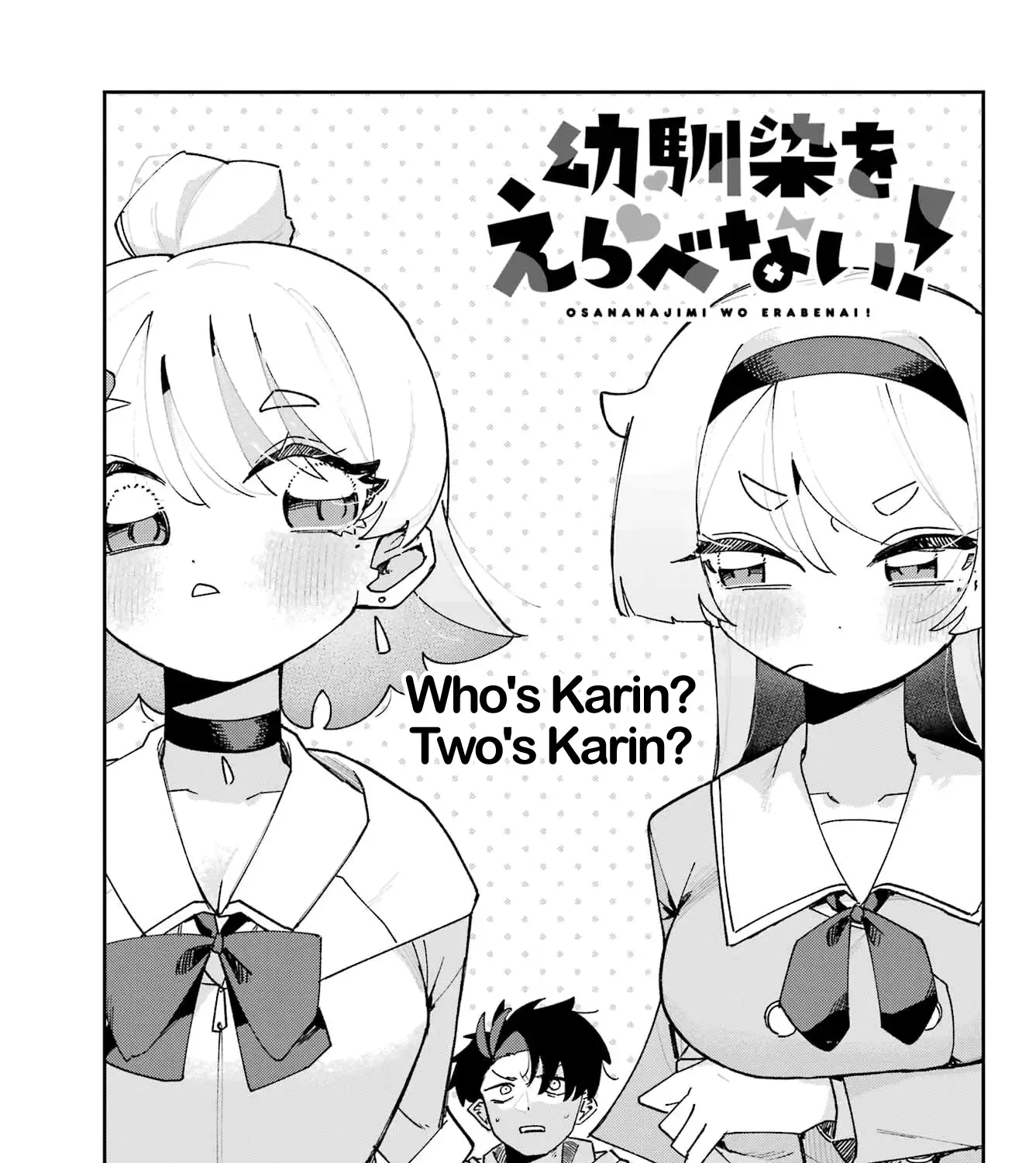 Osananajimi wo Erabenai! Chapter 2 page 5 - MangaNato