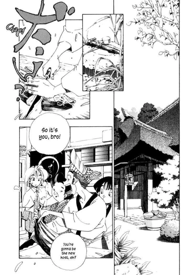 Osen Chapter 1 page 12 - MangaKakalot