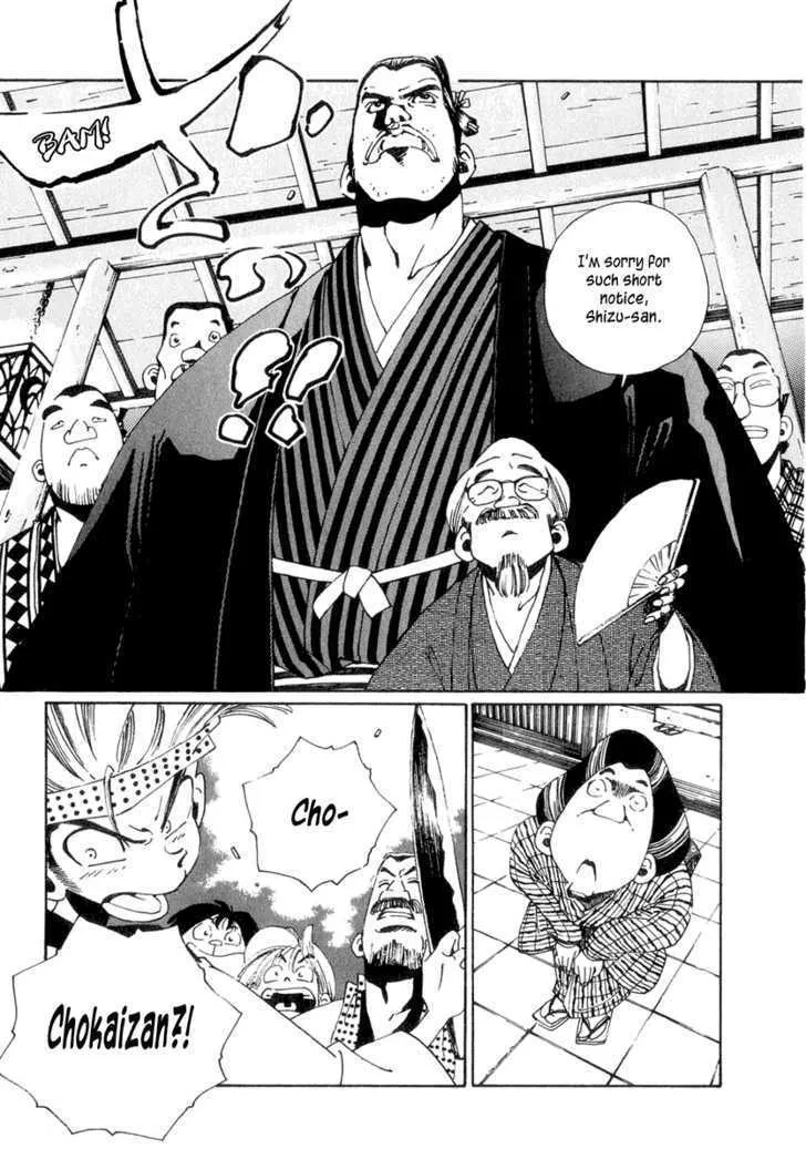 Osen Chapter 1 page 29 - MangaKakalot