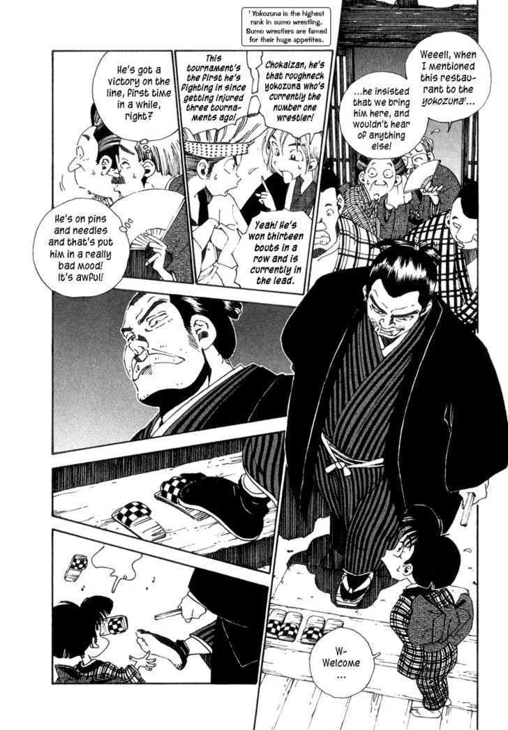 Osen Chapter 1 page 30 - MangaKakalot