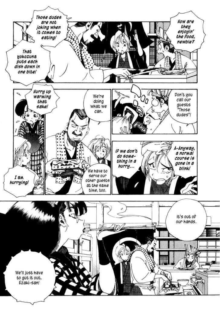 Osen Chapter 1 page 41 - MangaKakalot