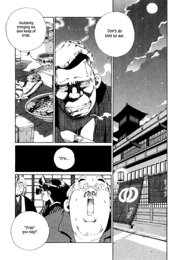 Osen Chapter 2 page 24 - MangaKakalot