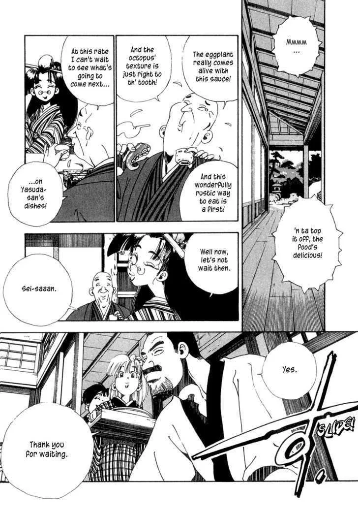 Osen Chapter 2 page 33 - MangaKakalot