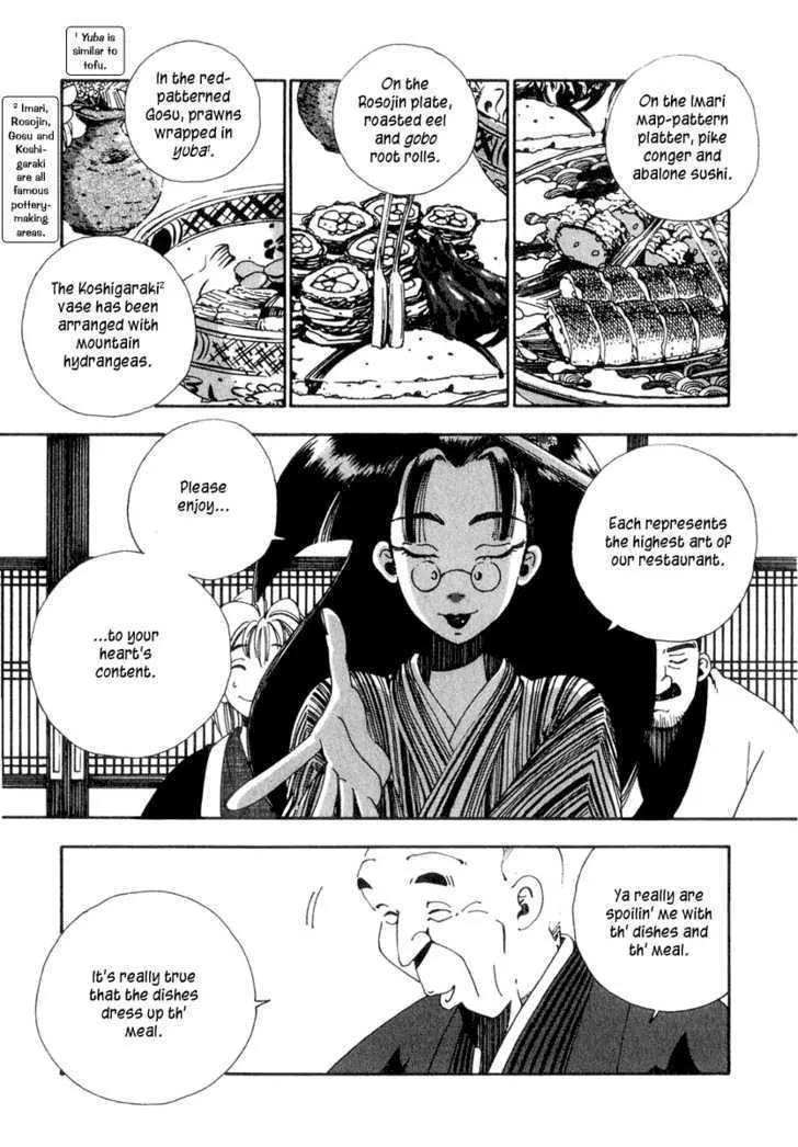 Osen Chapter 2 page 35 - MangaKakalot