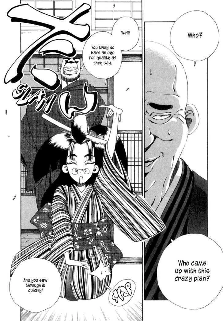 Osen Chapter 2 page 38 - MangaKakalot