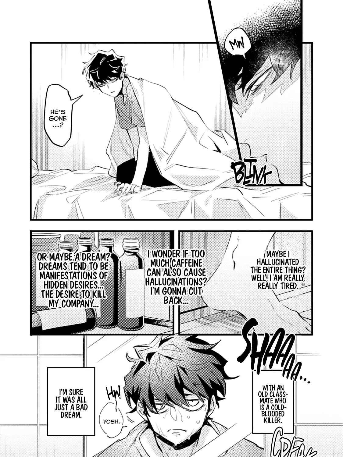 Oσg!!! = Oh My God = Chapter 2 page 5 - MangaKakalot