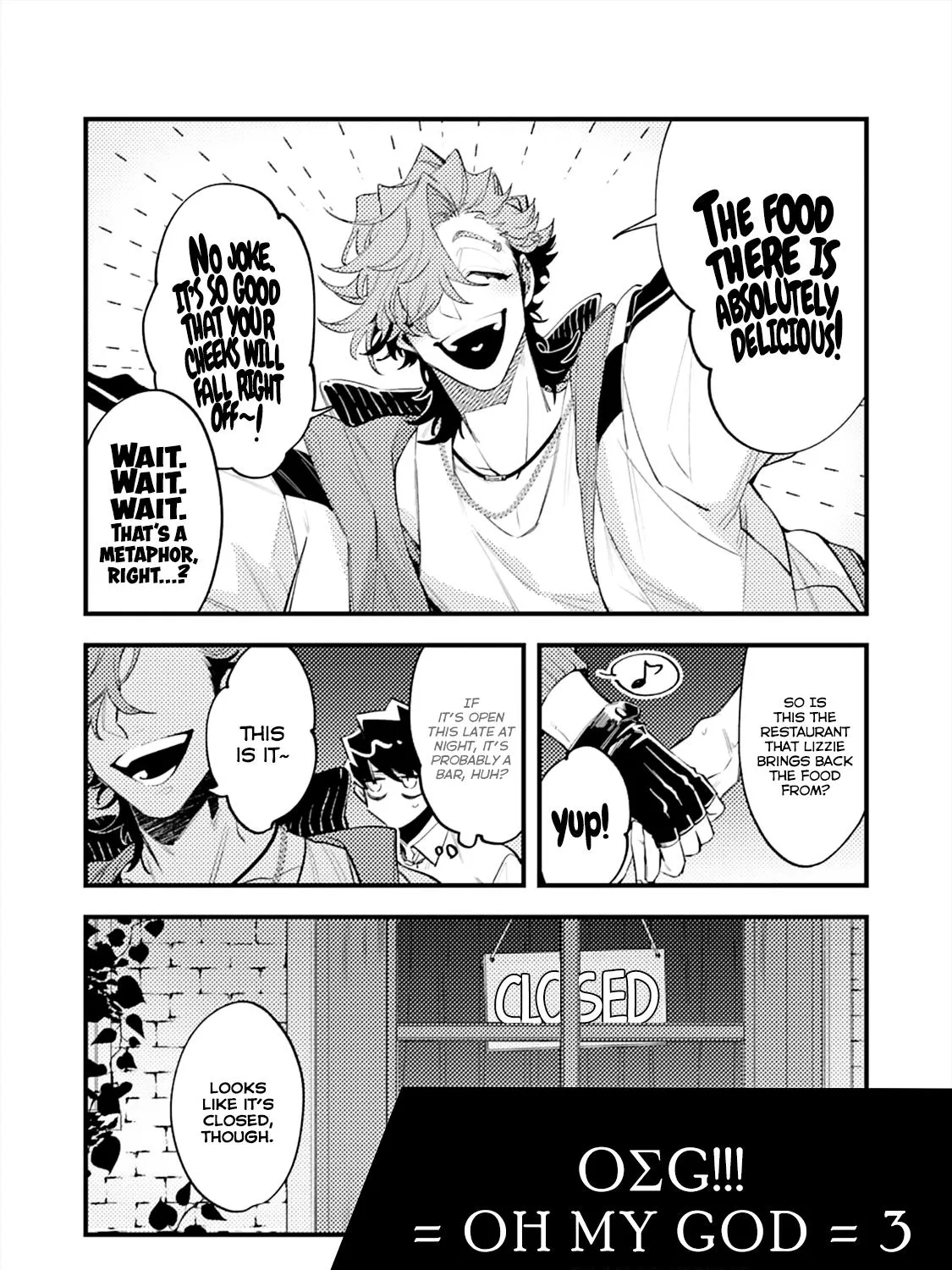 Oσg!!! = Oh My God = Chapter 3 page 5 - MangaKakalot