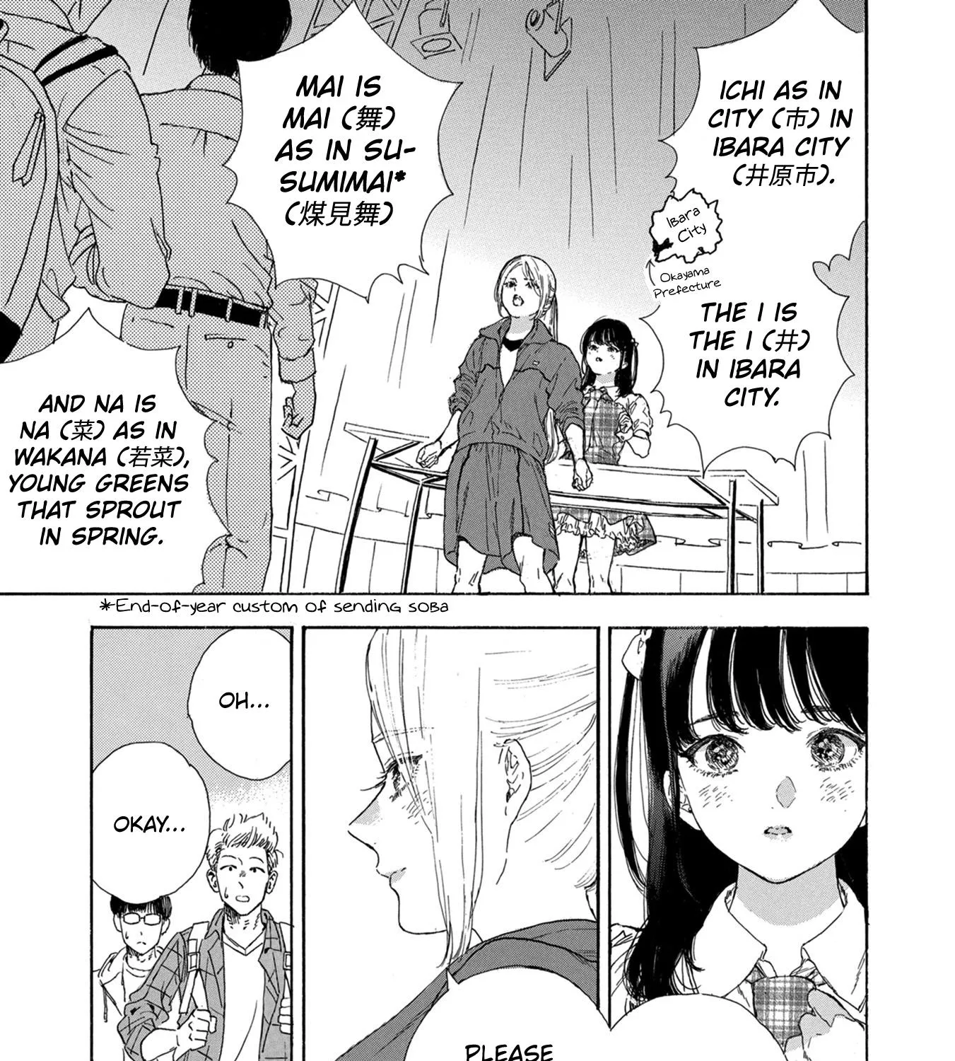 Oshi ga Budoukan Ittekuretara Shinu - Page 52