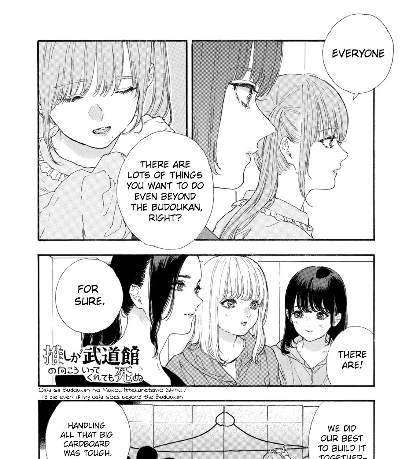 Oshi ga Budoukan Ittekuretara Shinu - Page 24