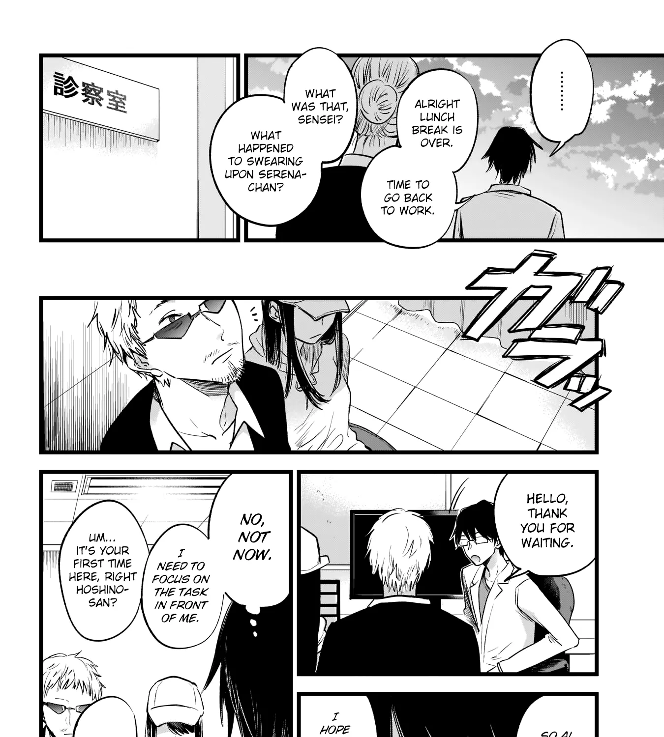 Oshi No Ko Chapter 1 page 27 - MangaKakalot