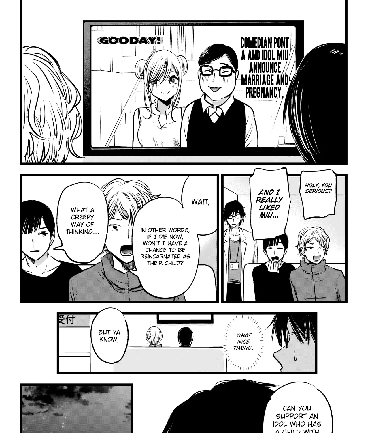 Oshi No Ko Chapter 1 page 43 - MangaKakalot