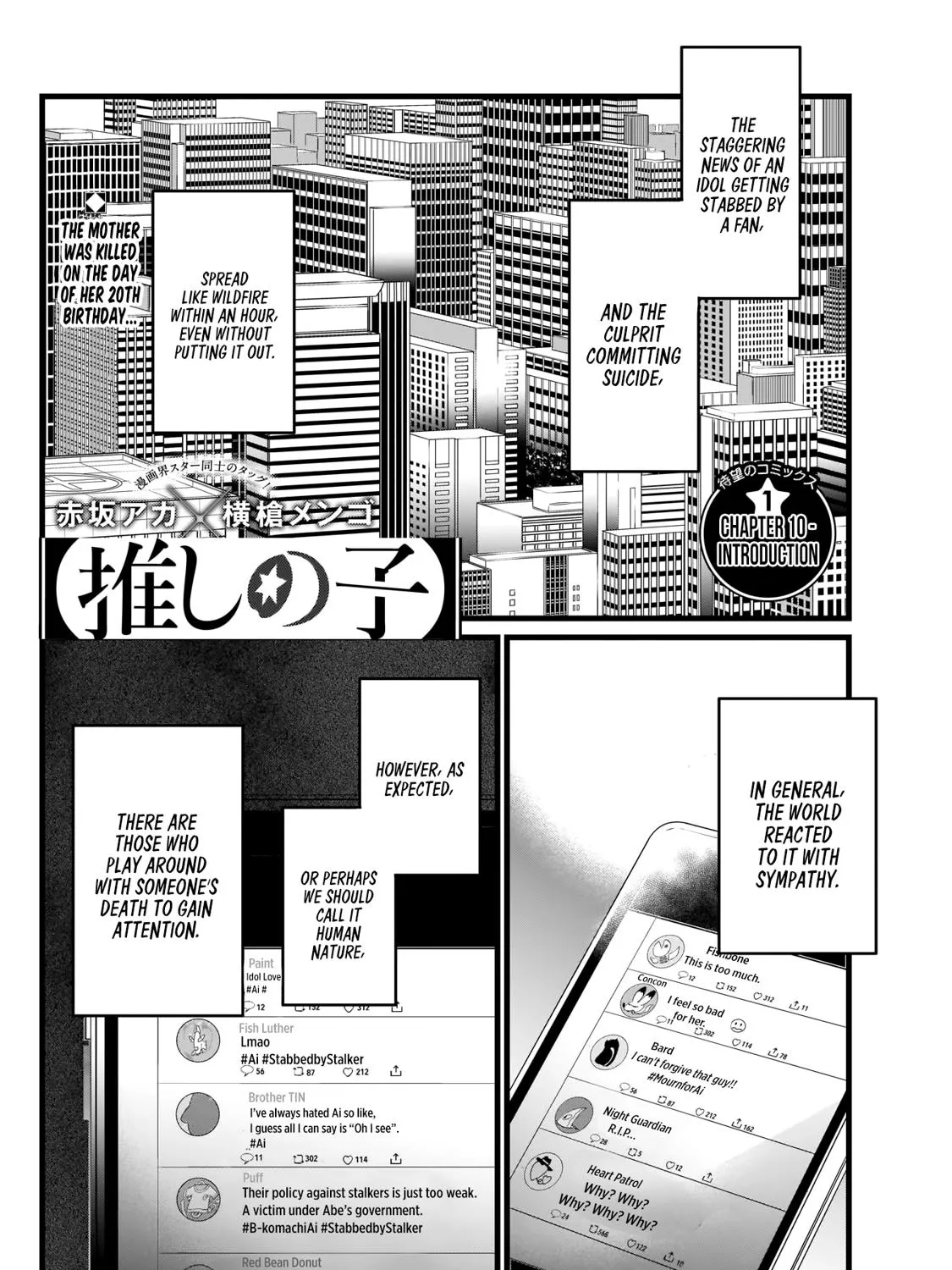 Oshi No Ko Chapter 10 page 4 - MangaKakalot