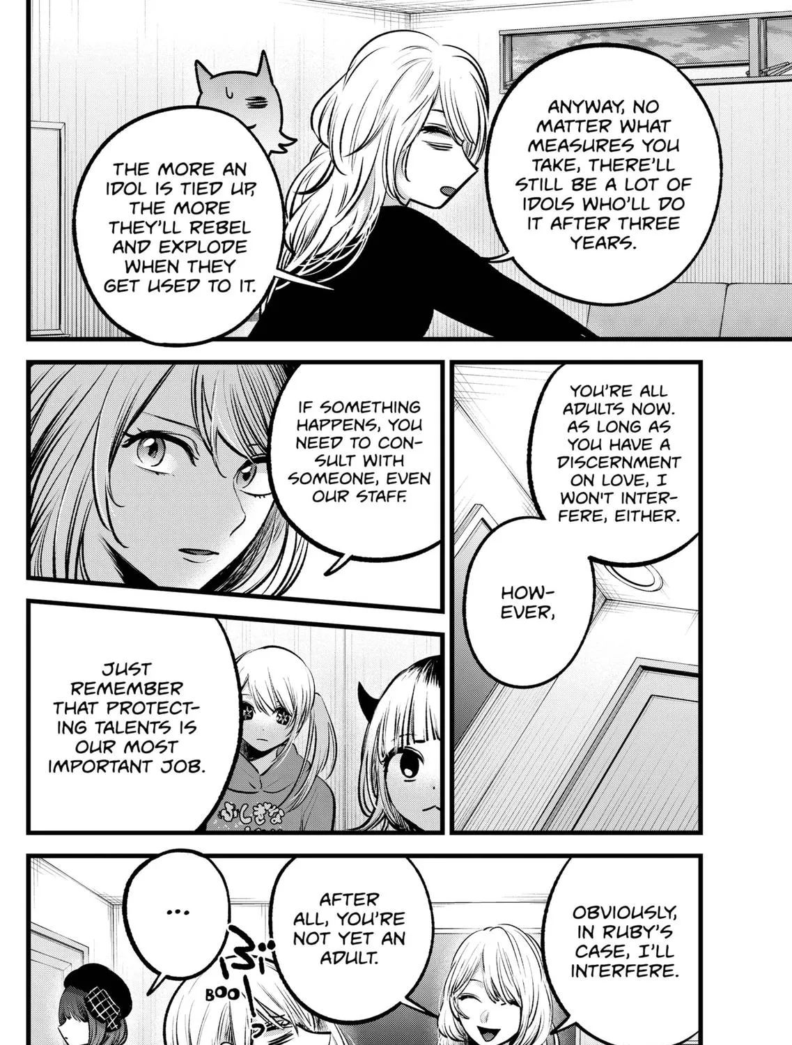 Oshi No Ko Chapter 100 page 15 - MangaKakalot