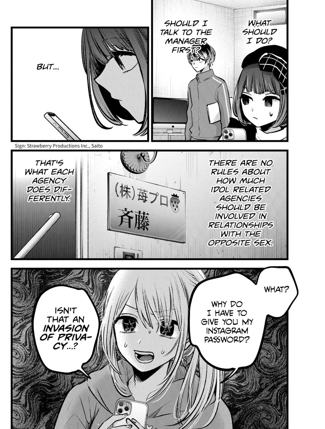 Oshi No Ko Chapter 100 page 7 - MangaKakalot