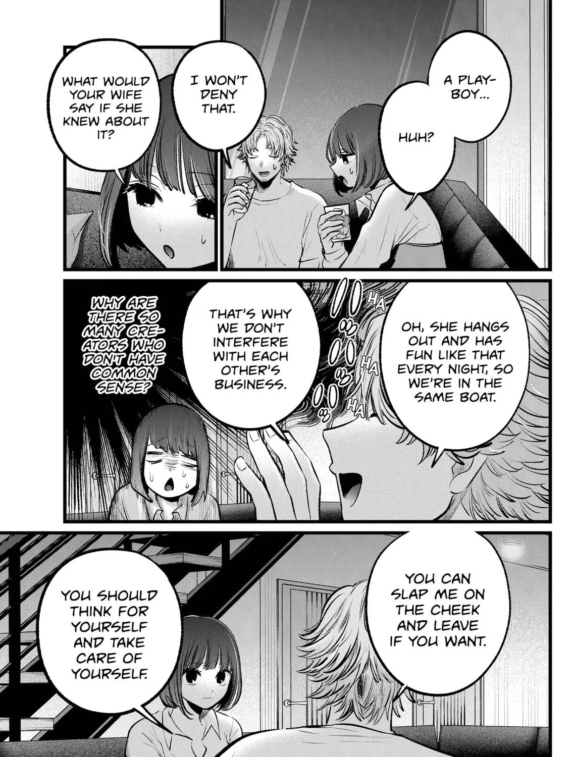 Oshi No Ko Chapter 101 page 13 - MangaKakalot