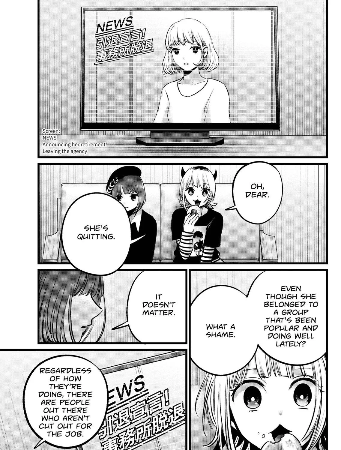 Oshi No Ko Chapter 102 page 13 - MangaKakalot