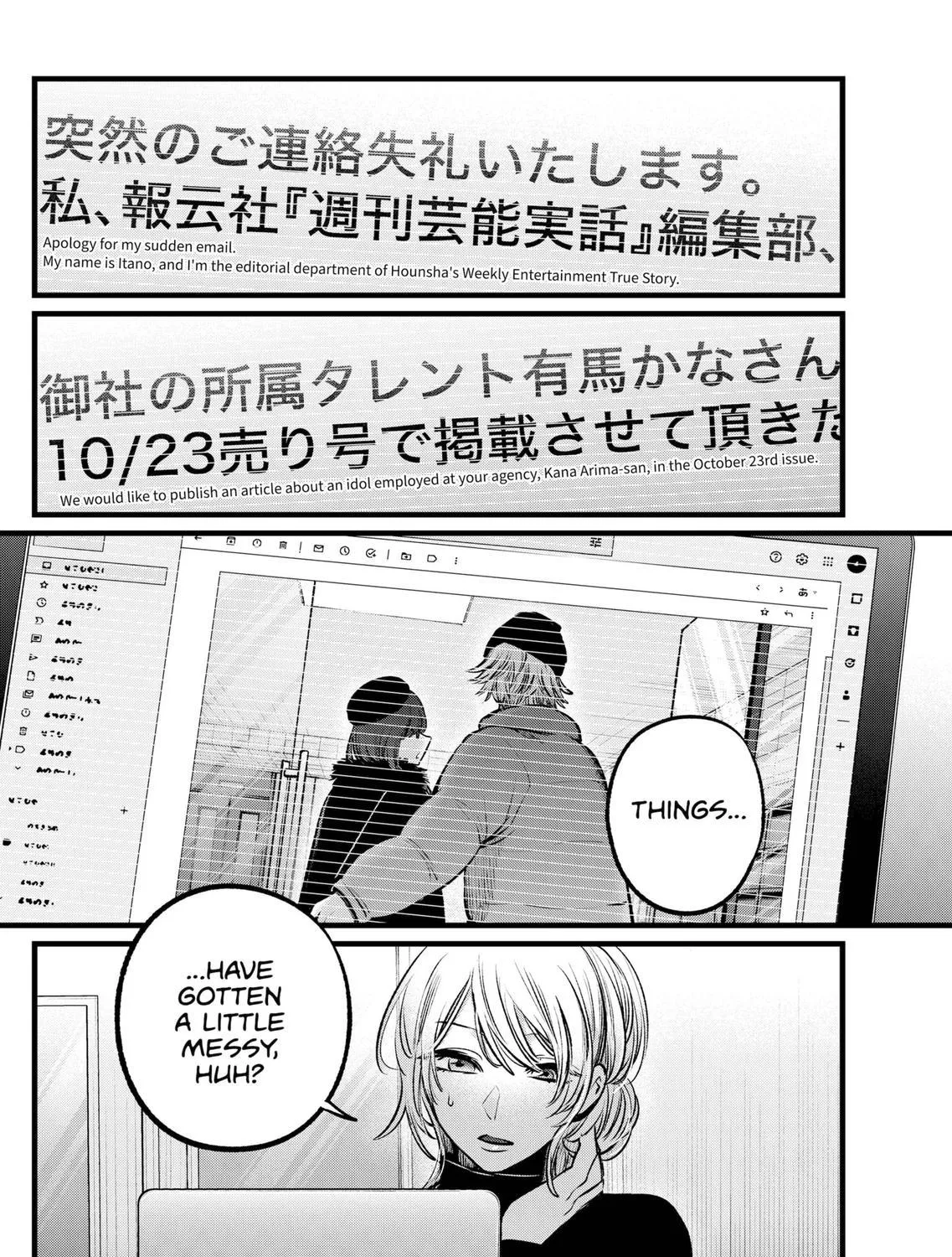 Oshi No Ko Chapter 102 page 35 - MangaKakalot