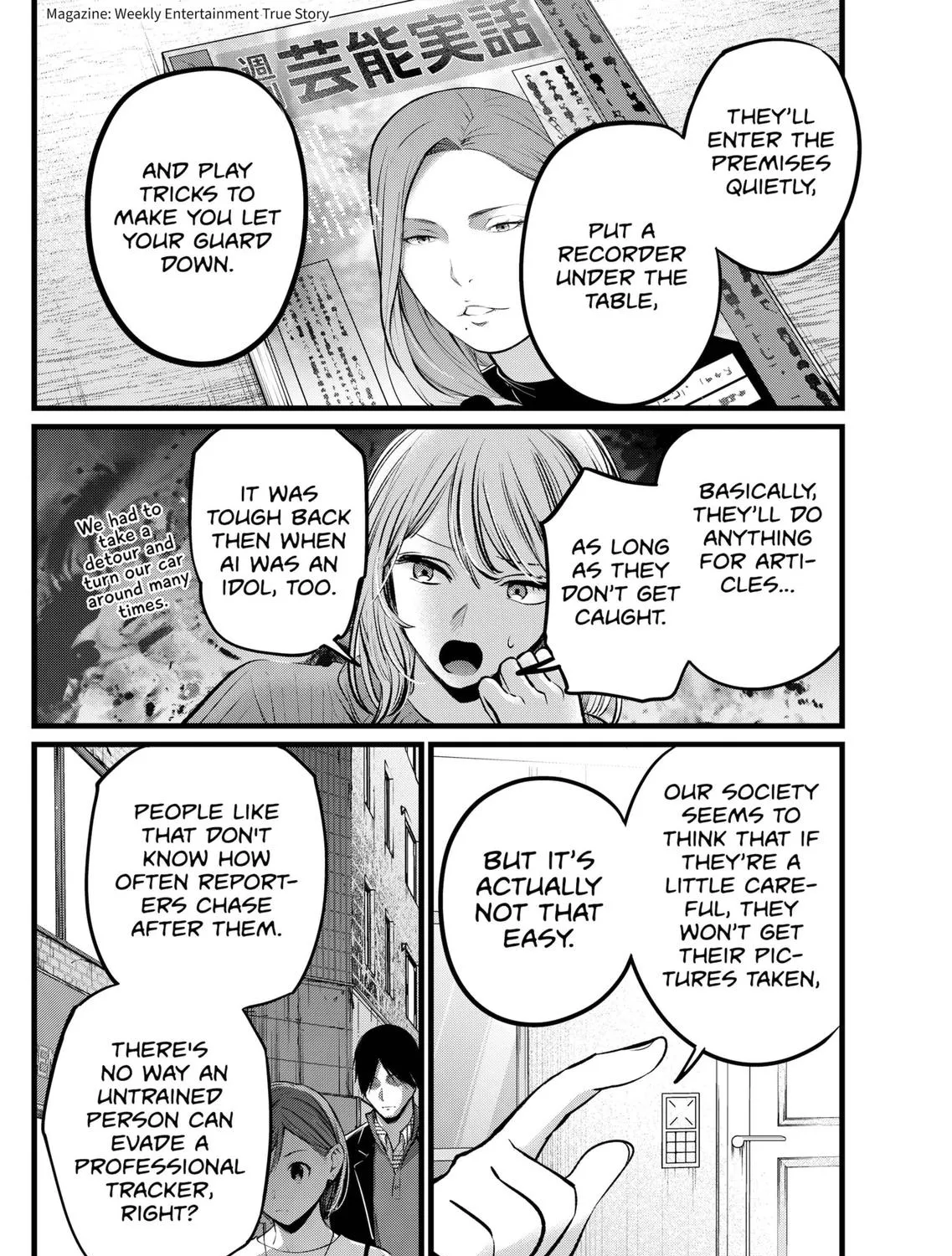 Oshi No Ko Chapter 104 page 7 - MangaKakalot