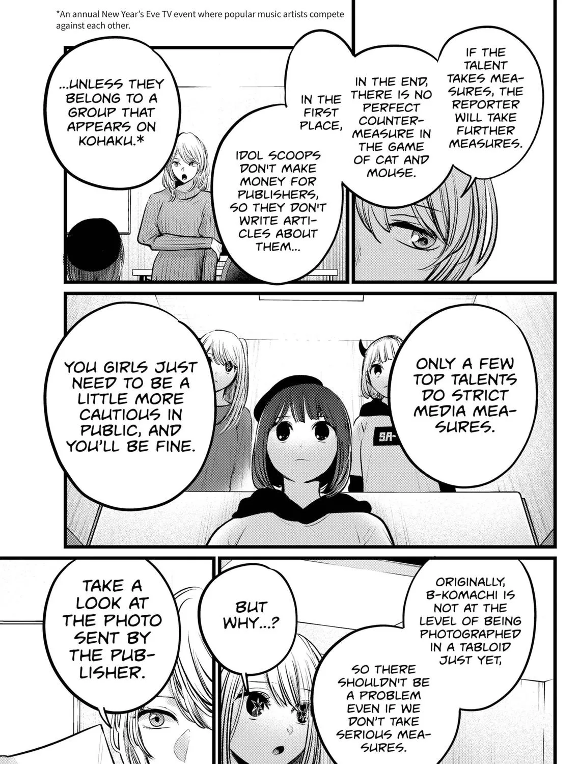 Oshi No Ko Chapter 104 page 9 - MangaKakalot