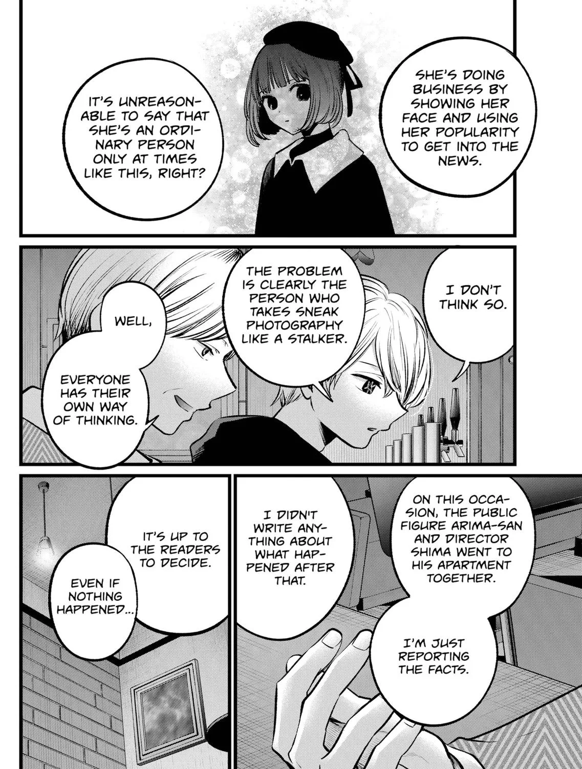 Oshi No Ko Chapter 105 page 15 - MangaKakalot