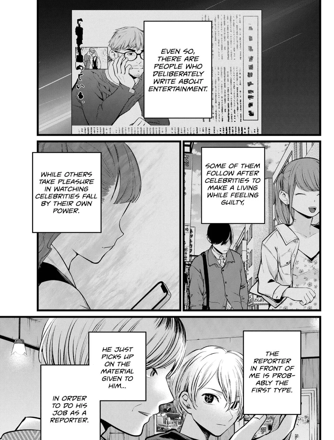 Oshi No Ko Chapter 105 page 21 - MangaKakalot