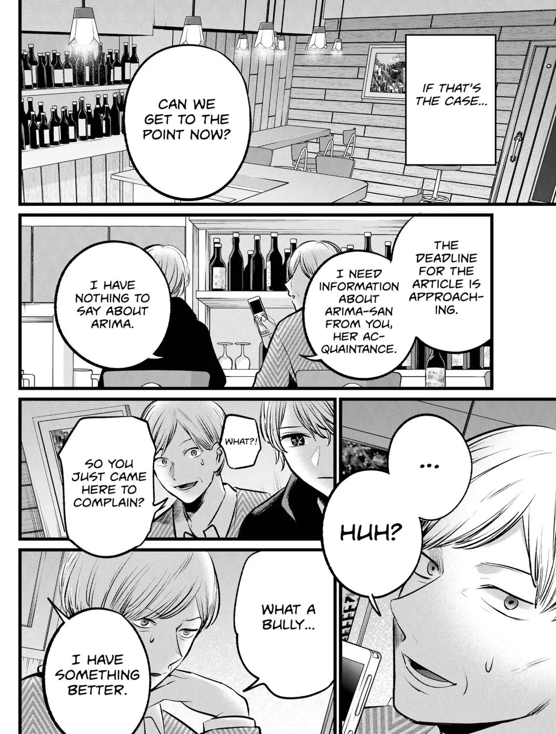 Oshi No Ko Chapter 105 page 23 - MangaKakalot