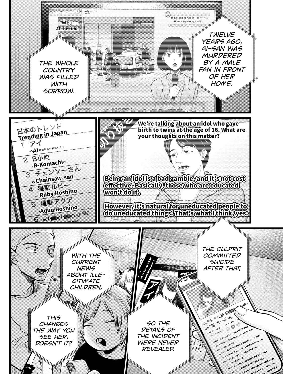 Oshi No Ko Chapter 106 page 3 - MangaKakalot