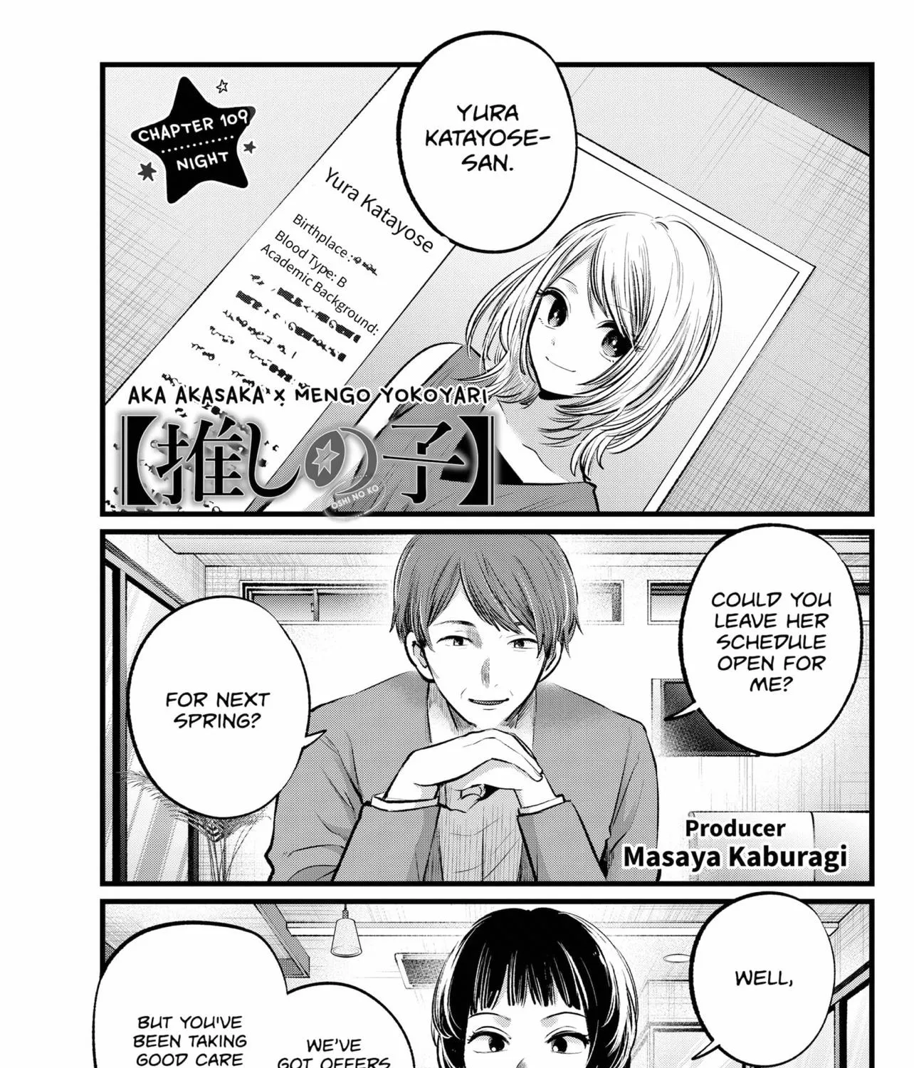 Oshi No Ko Chapter 109 page 1 - MangaKakalot