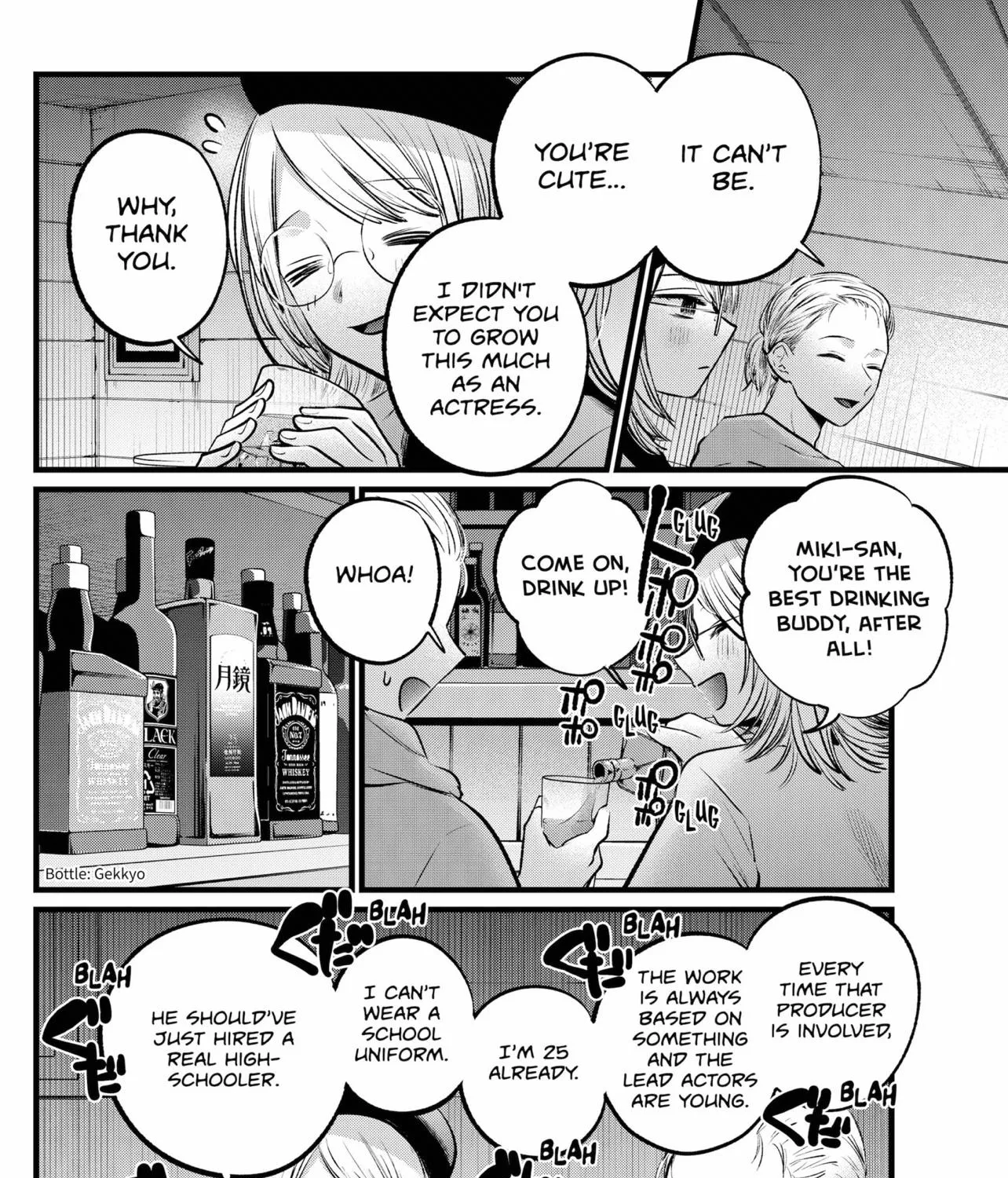 Oshi No Ko Chapter 109 page 11 - MangaKakalot